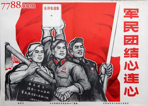 日本九州大学成绩单办理